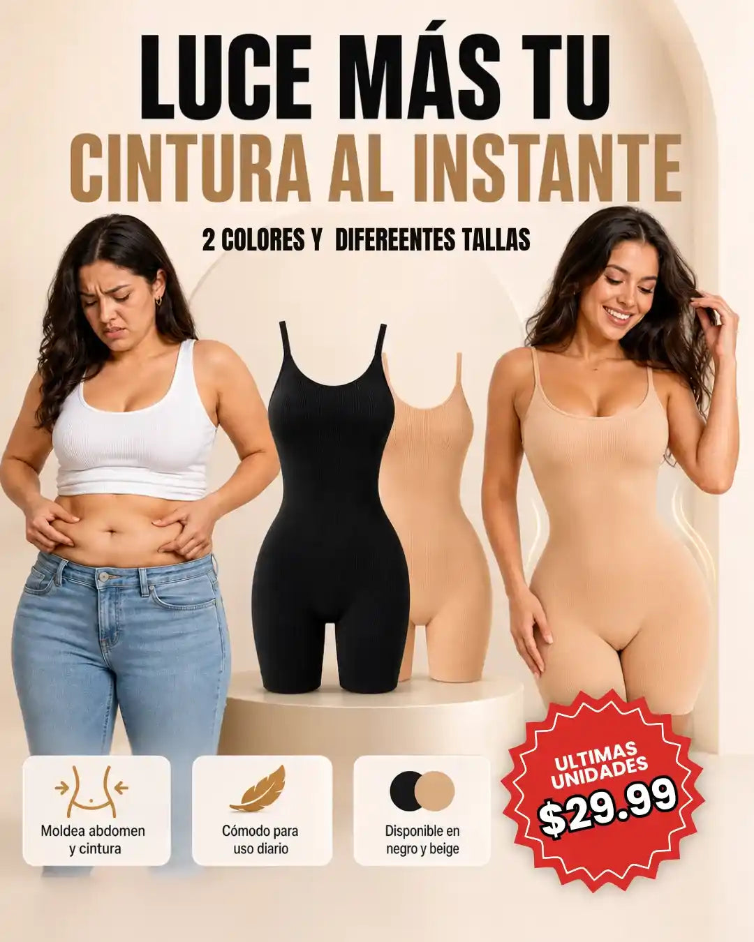 Body Curve® - Body Short Deluxe